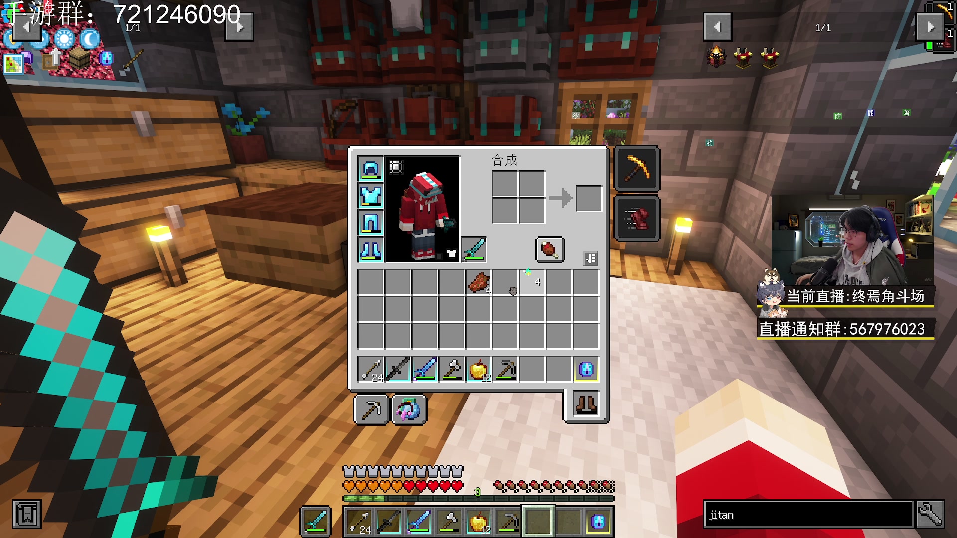 【2023-04-06 18点场】丨绅士瑄丨：终焉角斗场服务器来了！