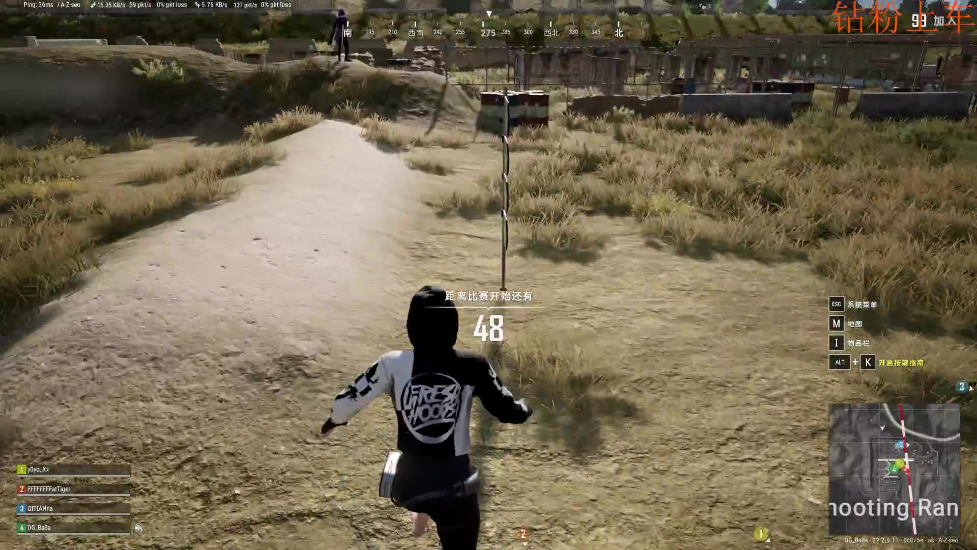 【2023-04-06 19点场】鬼才地瓜：【地瓜】怀旧一下PUBG~