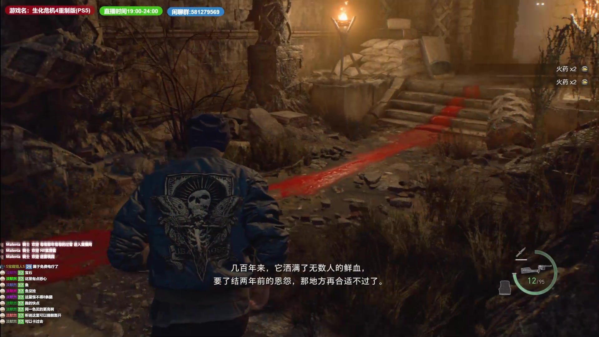 【2023-04-05 16点场】大黑单机：手柄专家难度无奖励S+进行中