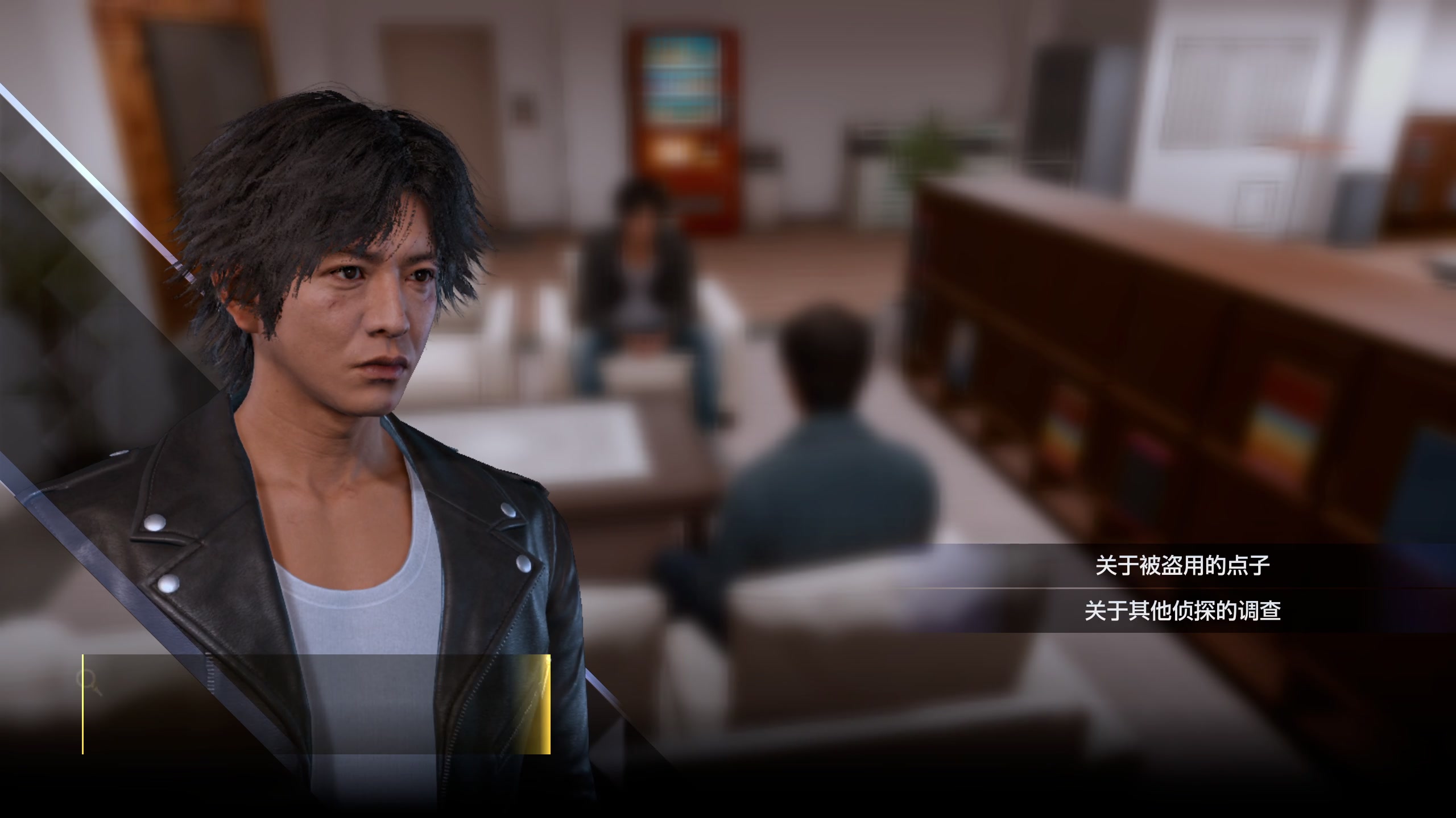 【2023-04-06 10点场】布鲁斯菲尔：异人町探侦物语 拳击少年篇