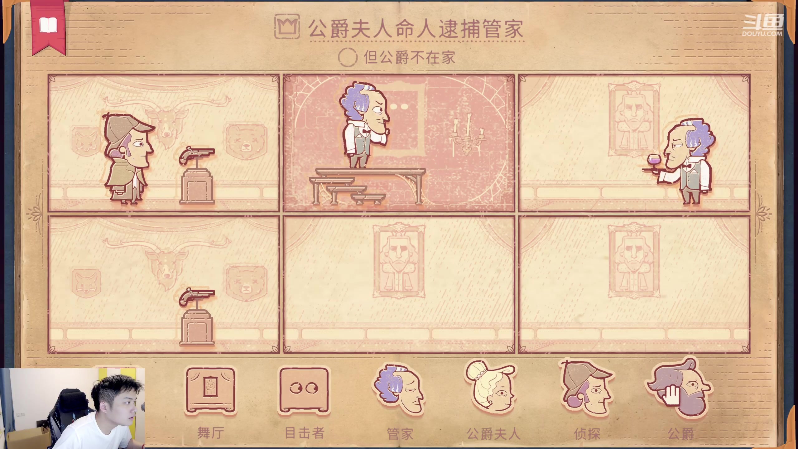 【2023-04-06 20点场】韩跑跑ovo：杨玉环新皮肤
