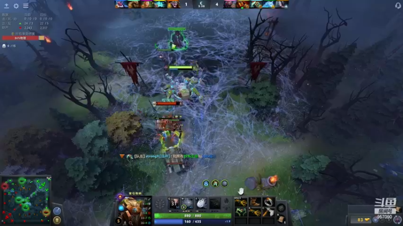 【2023-04-06 21点场】踏上征途167：感谢大家 少年一万了