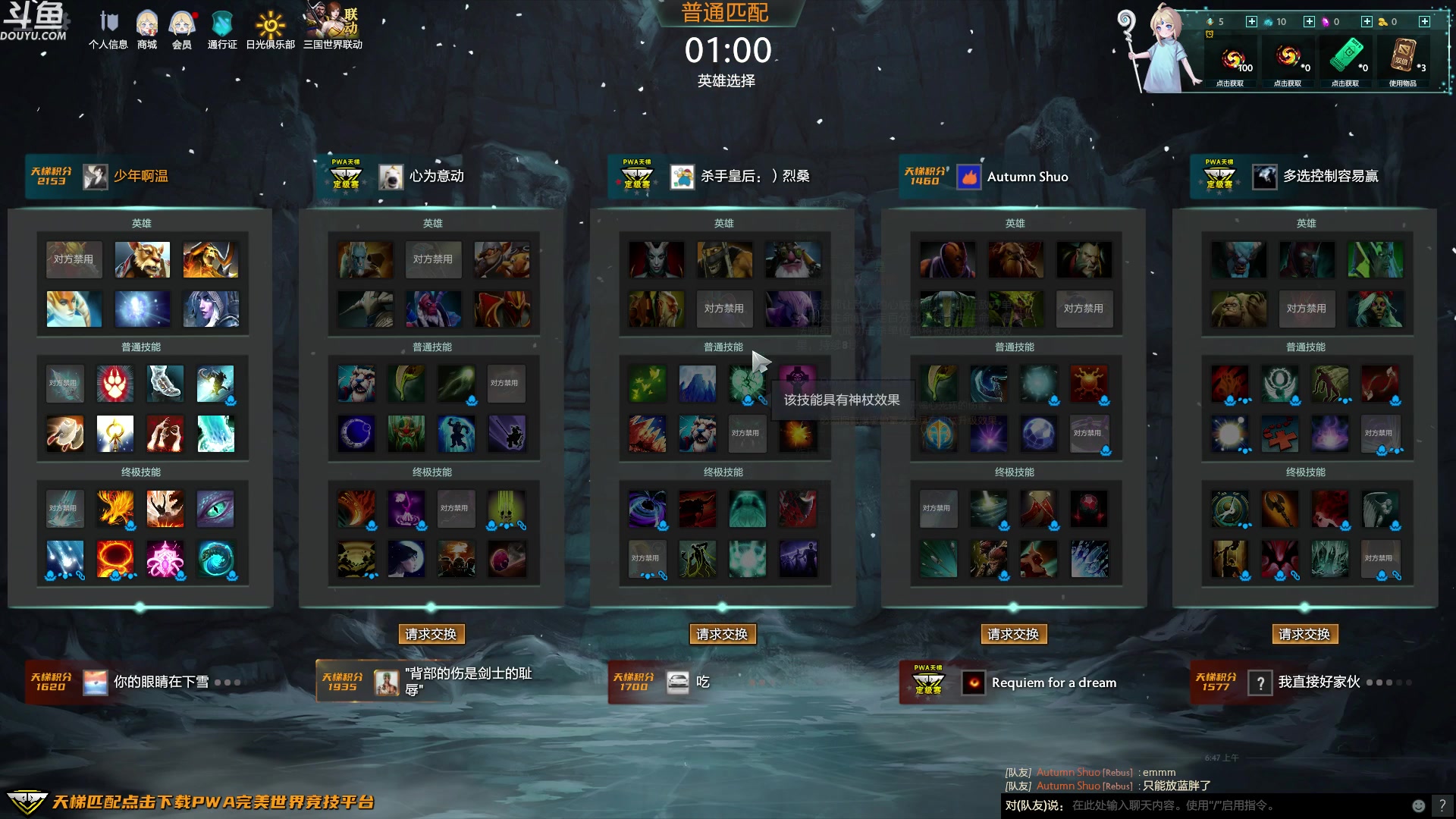 【2023-04-04 06点场】wenshen589：哪有这么容易倒下！