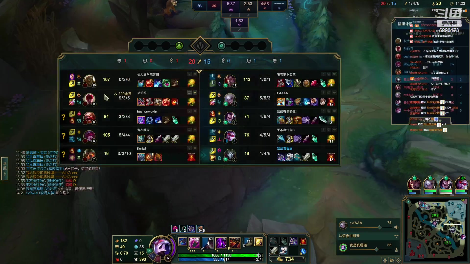 【2023-04-06 18点场】恶霸提莫：二台鲨鱼辣椒：峡谷上分 晚点带妹