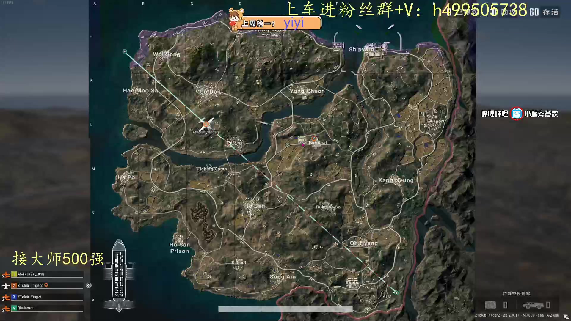 【2023-04-06 10点场】小老虎彦霖：大师局，第二个号上大师