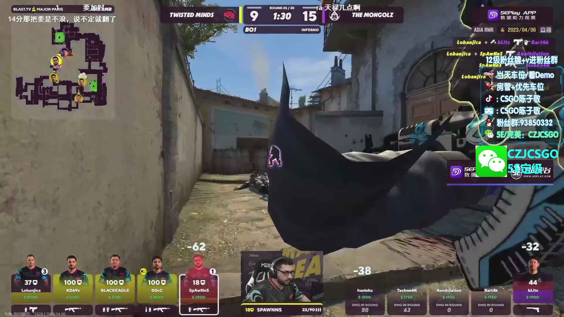 【2023-04-06 15点场】陈子敬丶：【陈子敬】打打5E新赛季定级