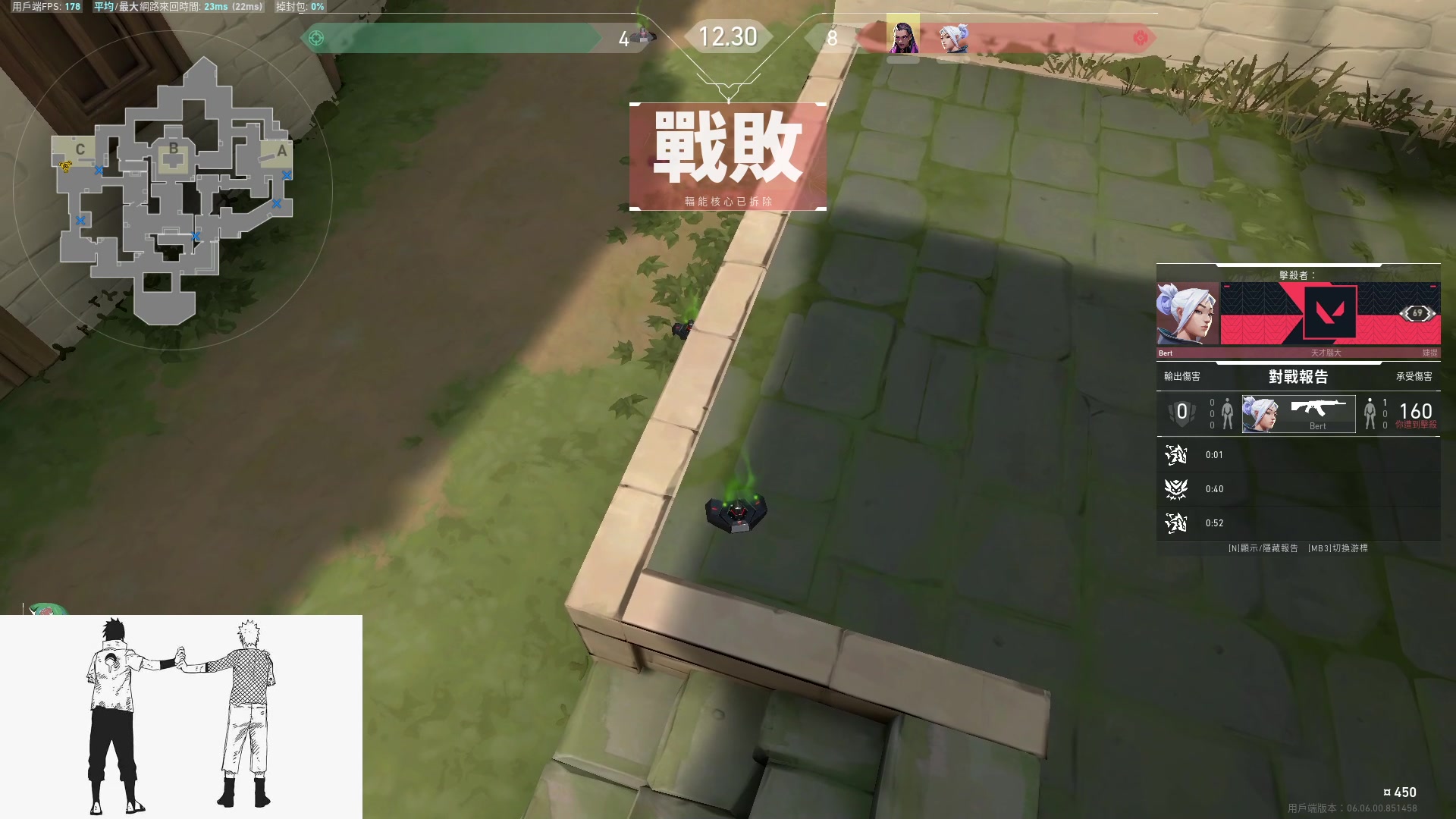 【2023-04-06 21点场】JF俊峰C：【JF】：大家好，我是老六~