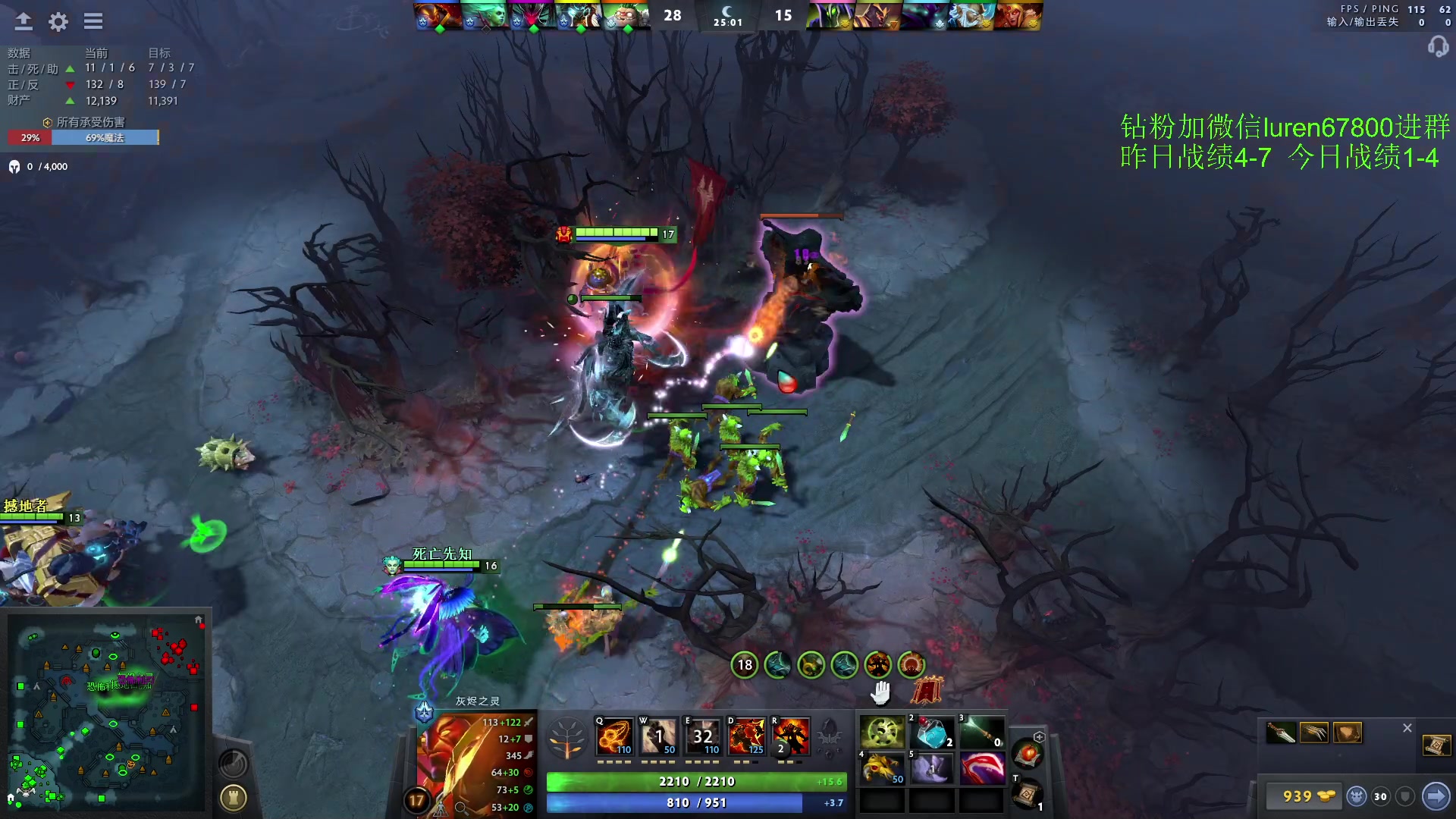 【2023-04-05 23点场】阳光男孩Aq：来了来了！！！！ 7718843