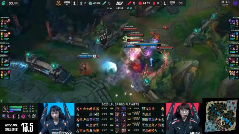 2023LPL春季赛OMG 打不到小法师就很难赢 
