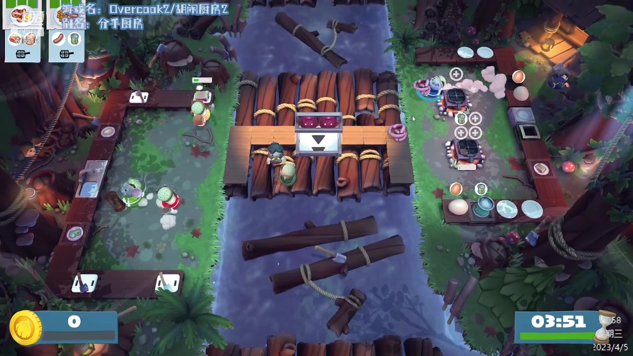 【2023-04-05 23点场】Ru依：【R.Y】撞我就躺下