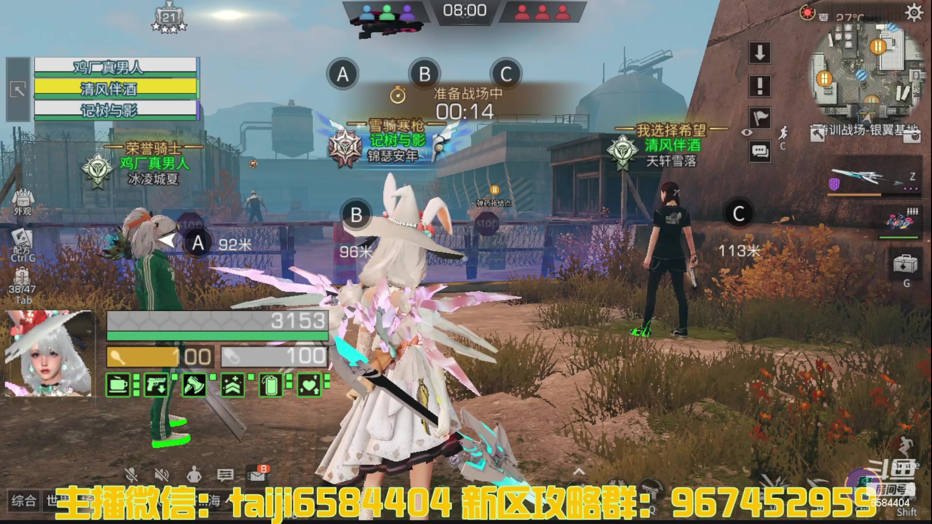 【2023-04-06 17点场】中华田园冯太极：诡楼1层两个办卡