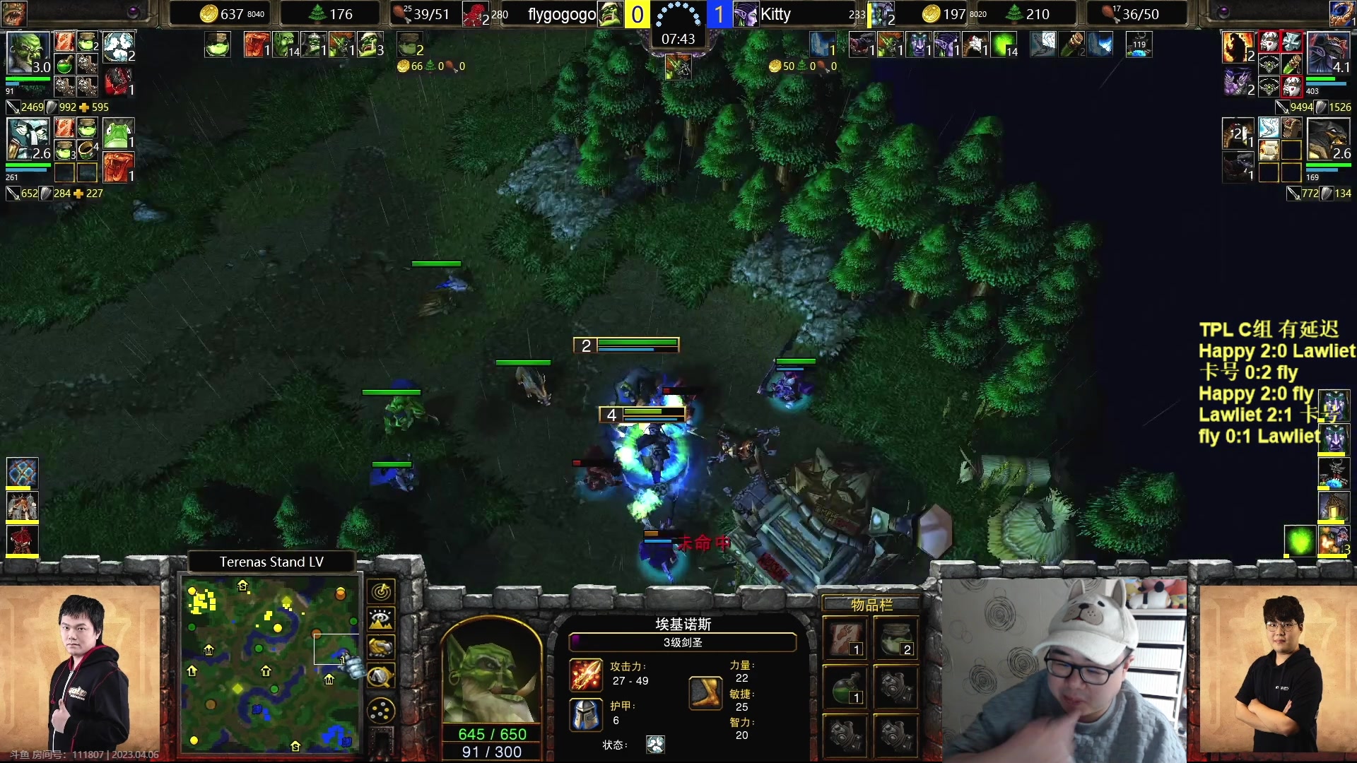 【2023-04-06 22点场】War3TeD：【直播中】7点TPL C组Happy登场