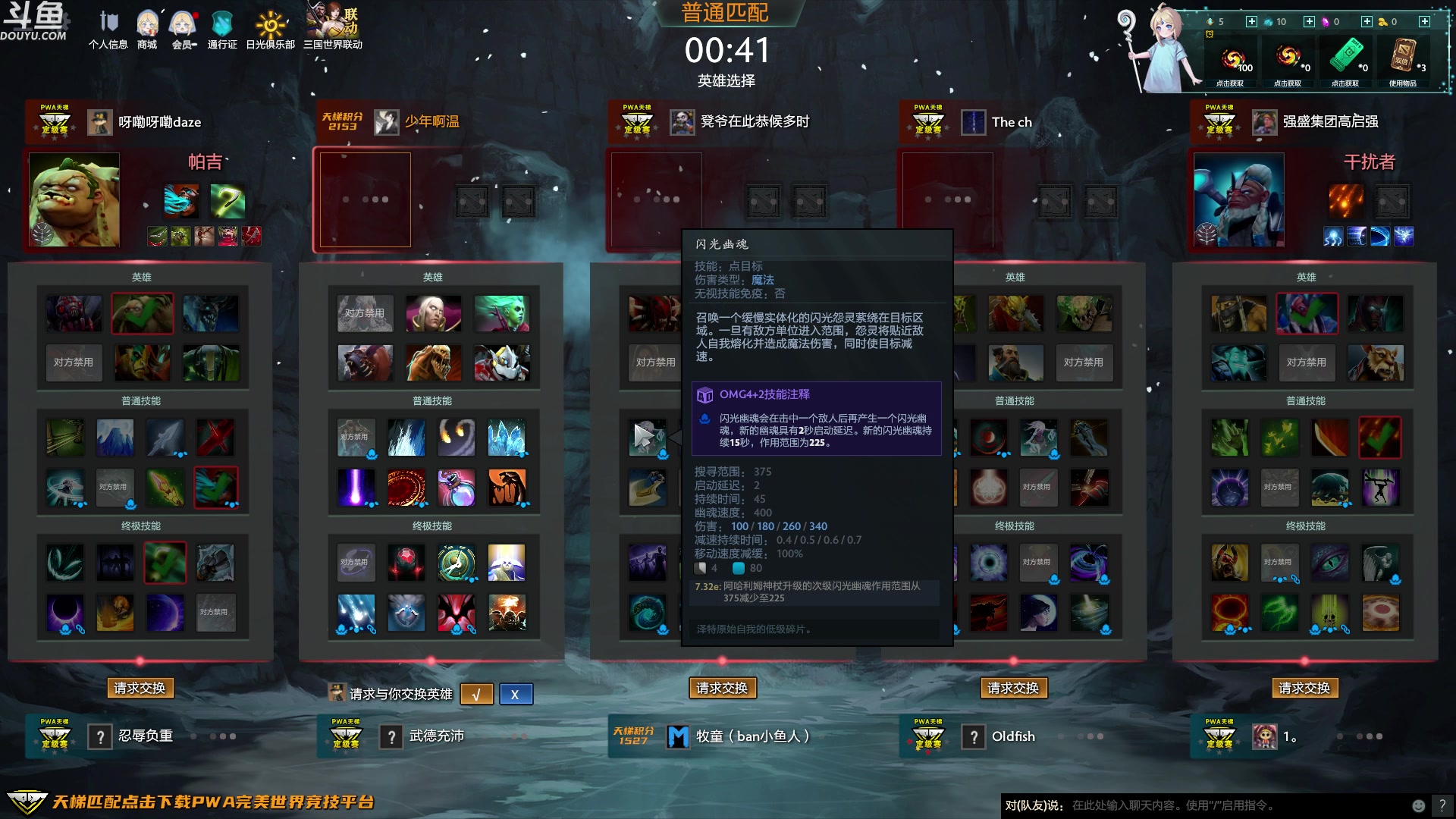 【2023-04-05 09点场】wenshen589：哪有这么容易倒下！