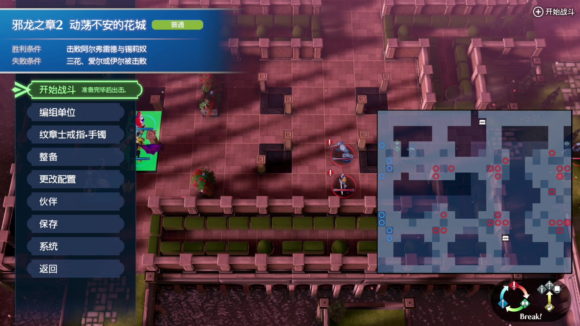 【2023-04-06 14点场】猫叔灬灬：【猫叔】马里奥大电影好看呀，推荐~~~