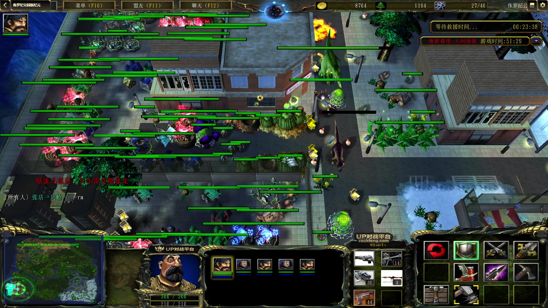 【2023-04-06 00点场】暴走的银剑君丶：银剑君：叫我小枪男就好了！`