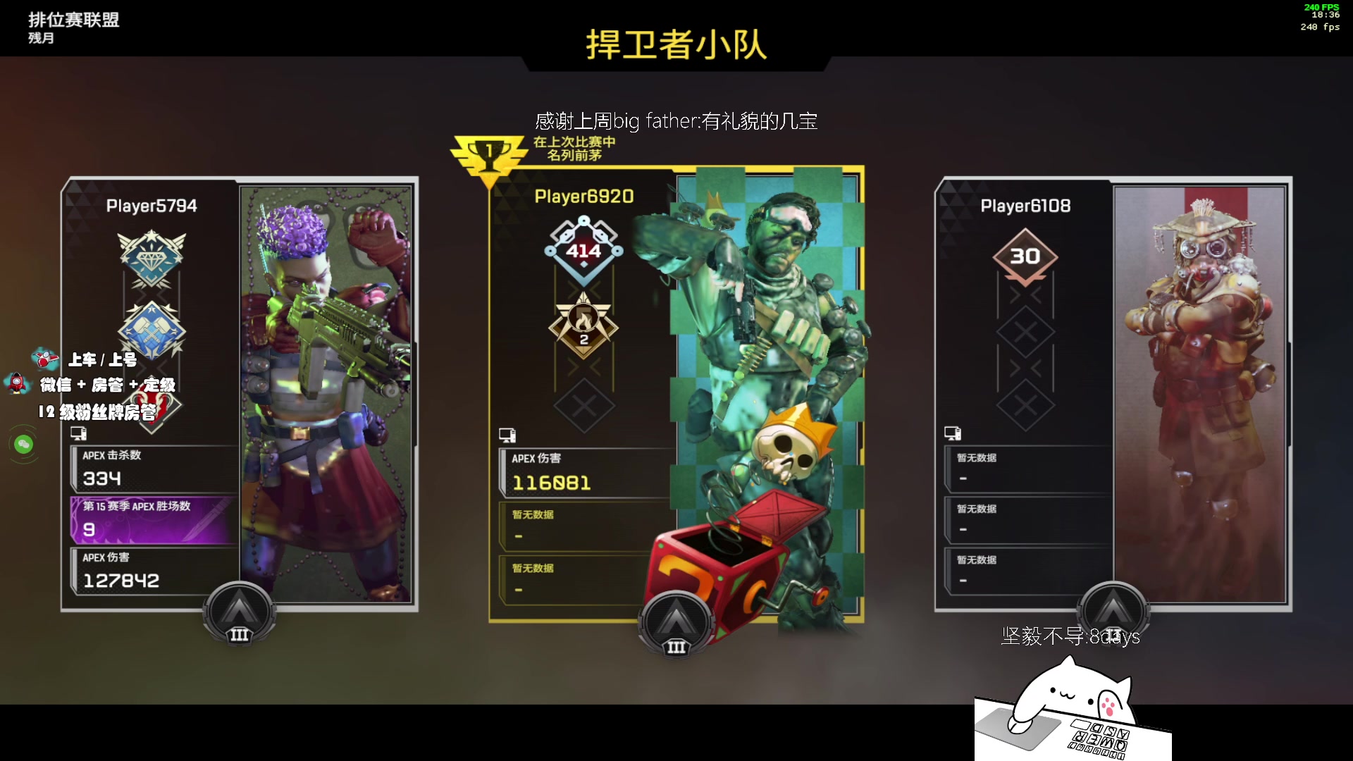 【2023-04-06 17点场】byMyes：【byM】耐心对待值得的人