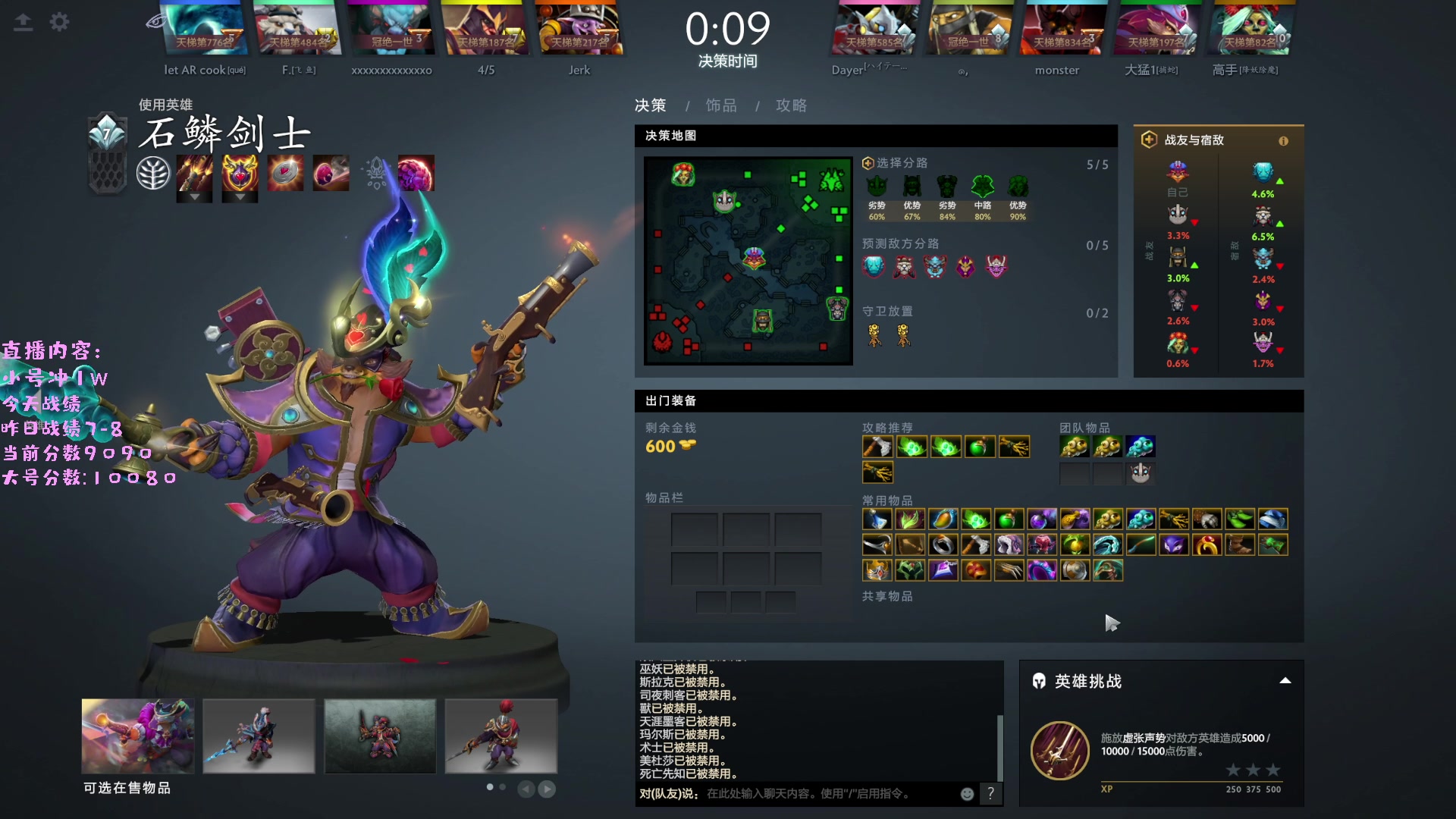 【2023-04-06 09点场】艾斯yoona：yoona:绝不摆烂的万分高手！