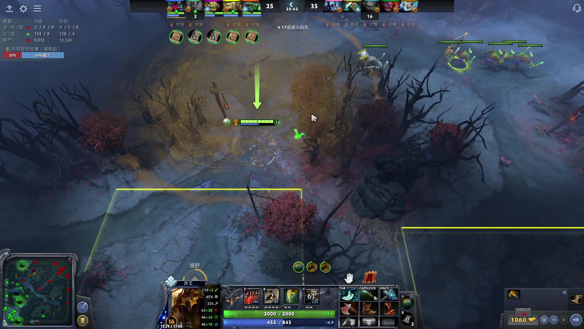 【2023-04-05 22点场】驴鸽LvGe：4月12号新版本！等！