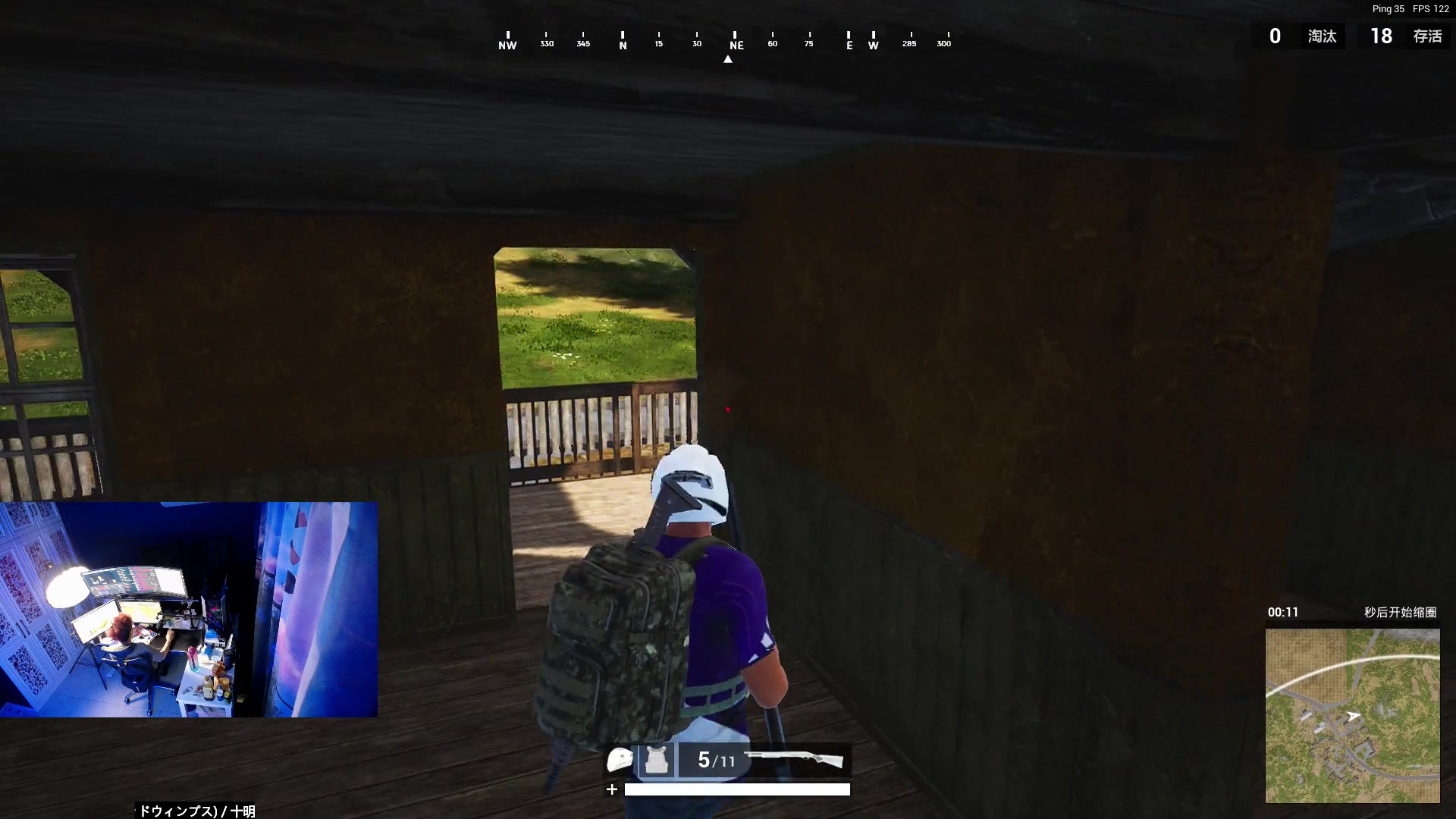 【2023-04-06 19点场】斯祥丶：双人生存等大官清！