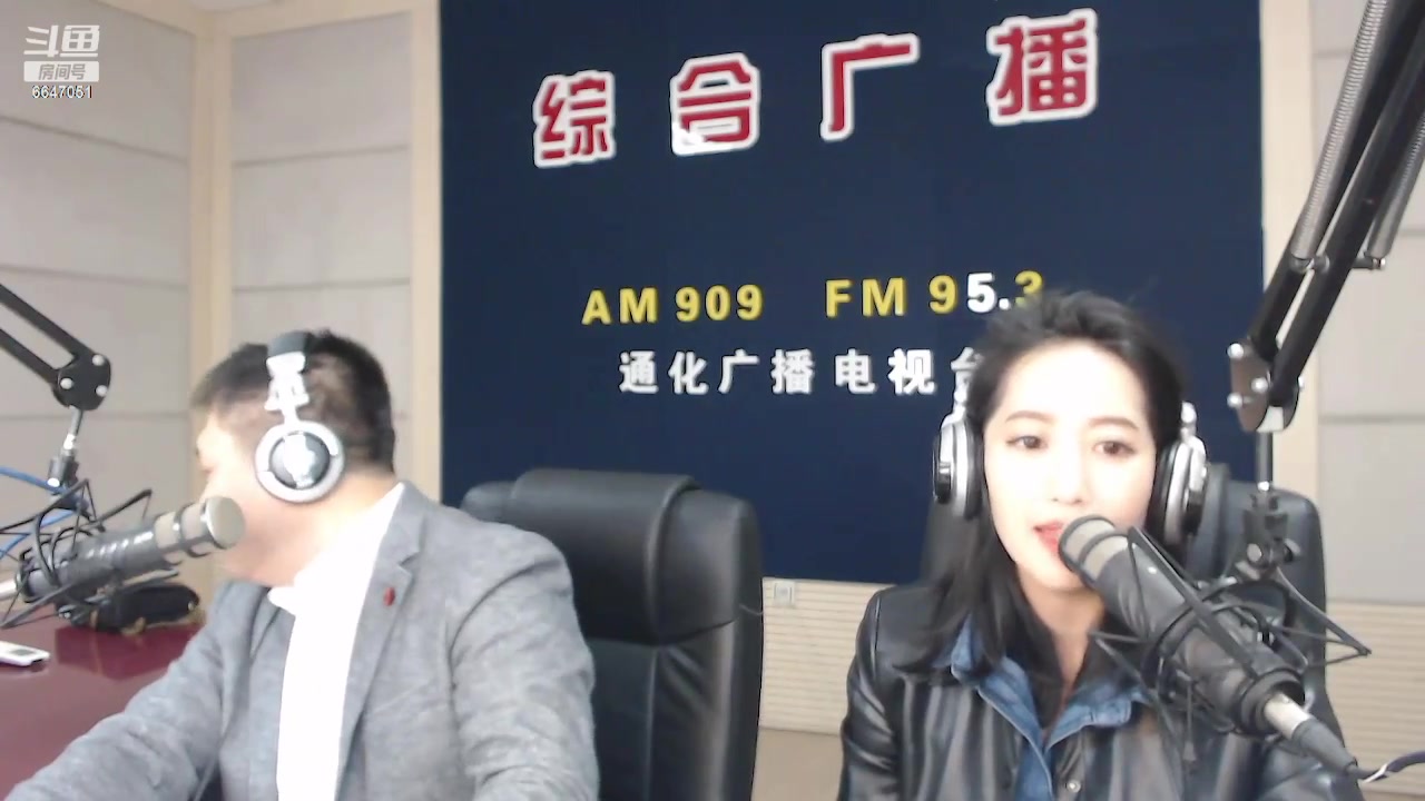 【2023-04-06 07点场】伟达000：好好上班，天天向上~