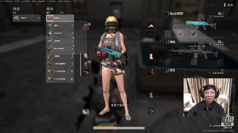 【炉石传说】恩基爱萌萌哒的狗贼的精彩时刻 20230406 15点场