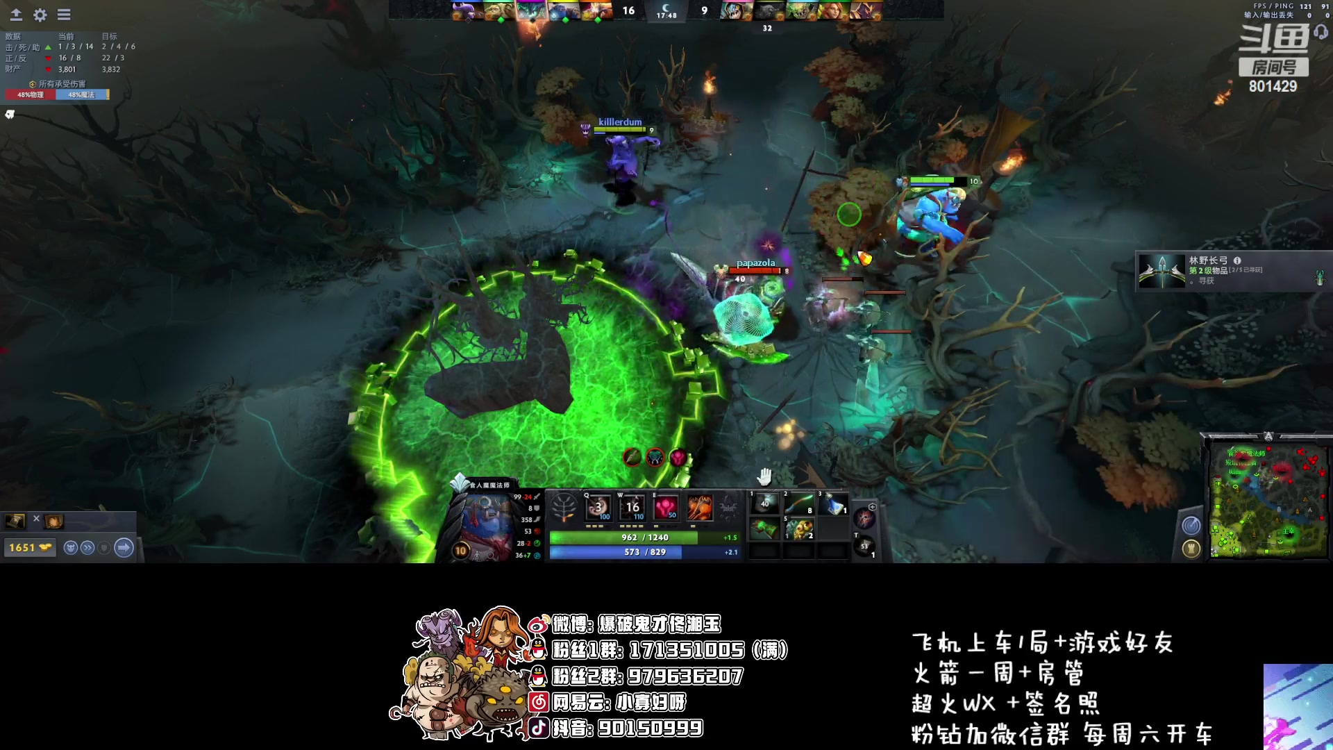 【2023-04-05 21点场】凑不要脸小菡菡：古灵精怪小扒鸡