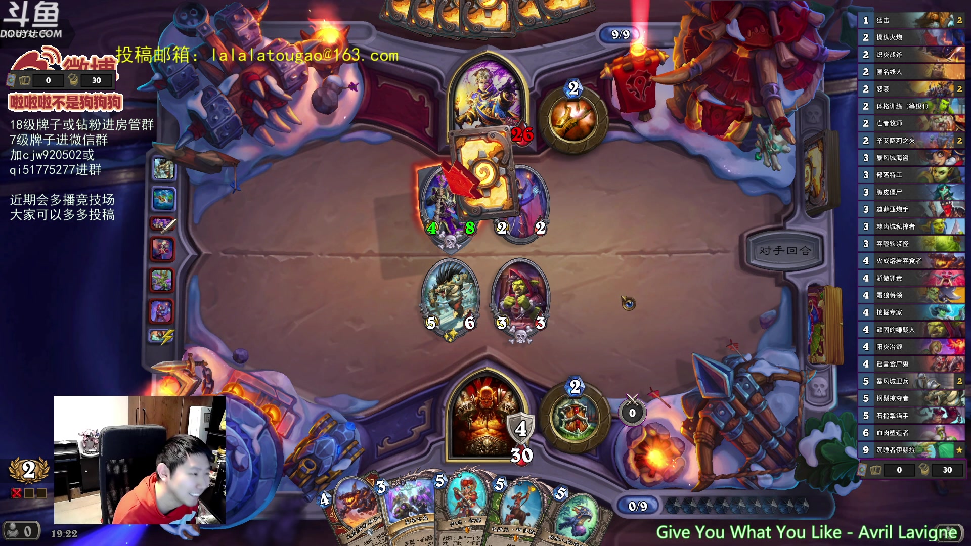 【2023-04-06 18点场】啦啦啦不是狗狗狗：啦啦啦：先打个双火