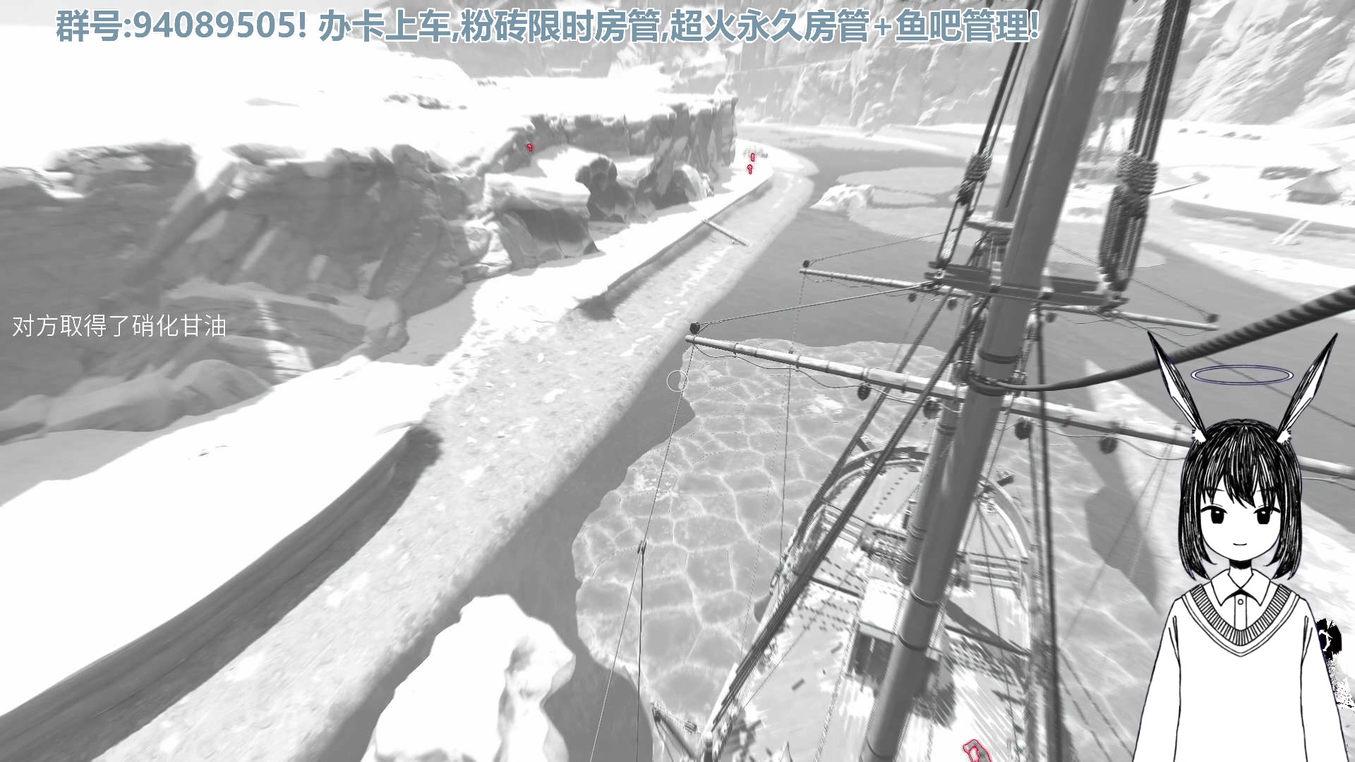 【2023-04-05 19点场】兔紫寒：开船了,有车位