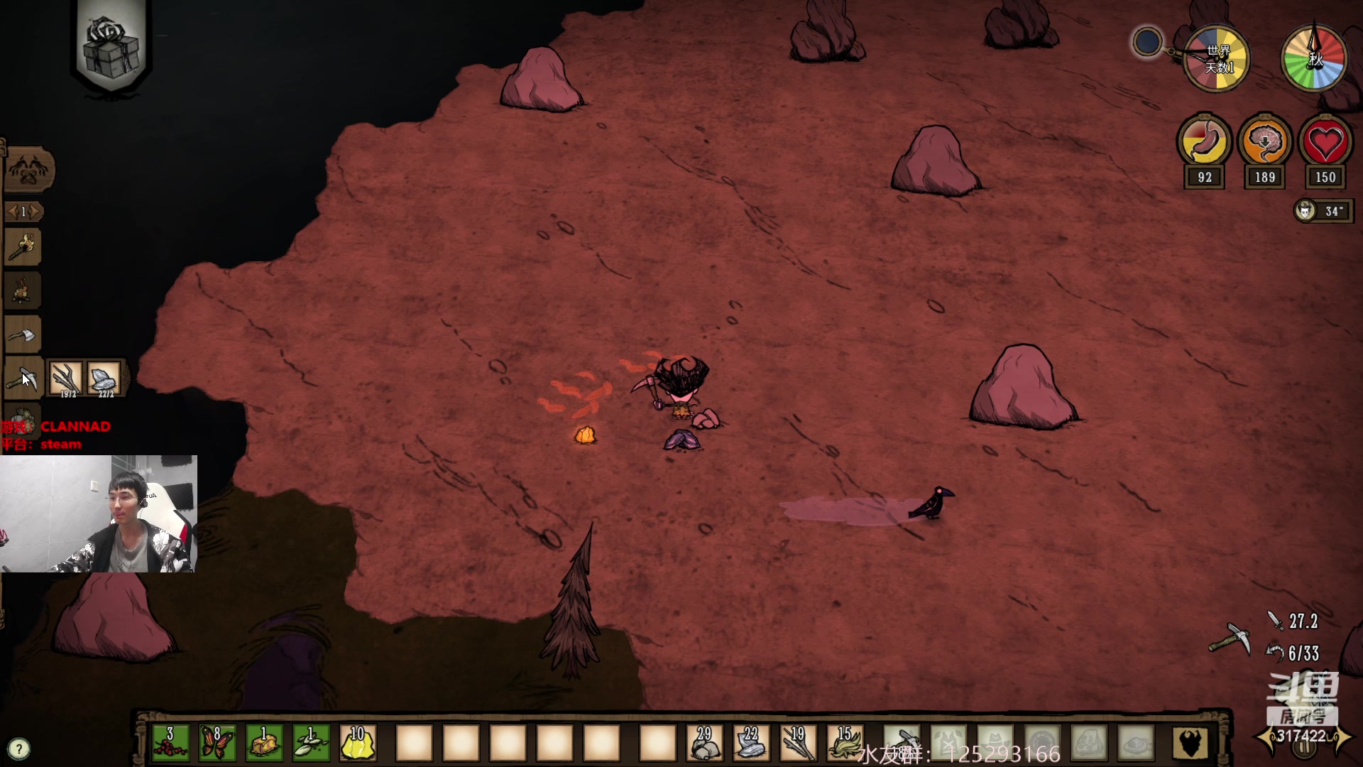 【2023-04-06 05点场】驴酱的冯雨大王：冯雨大王：保持理智，热爱生活！