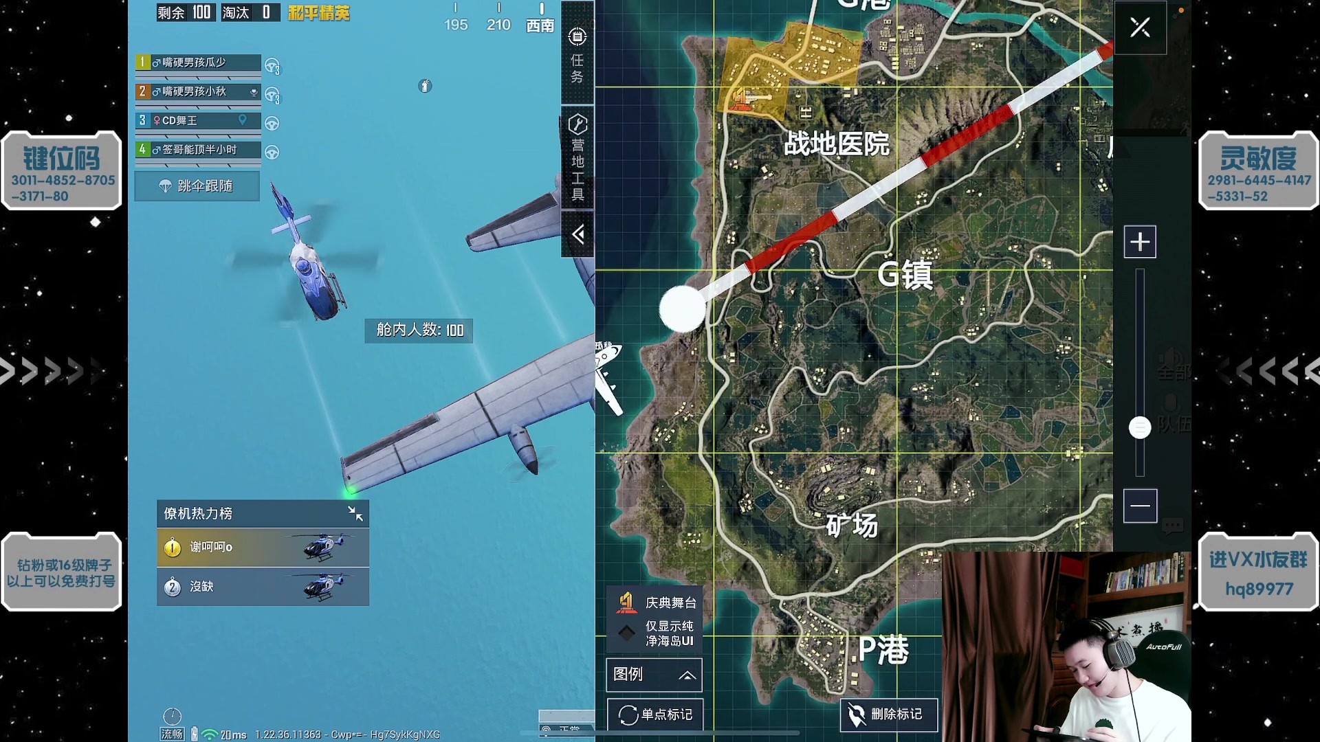 【2023-04-06 17点场】Dy合群：【技术煮播】嘴硬男孩车队！