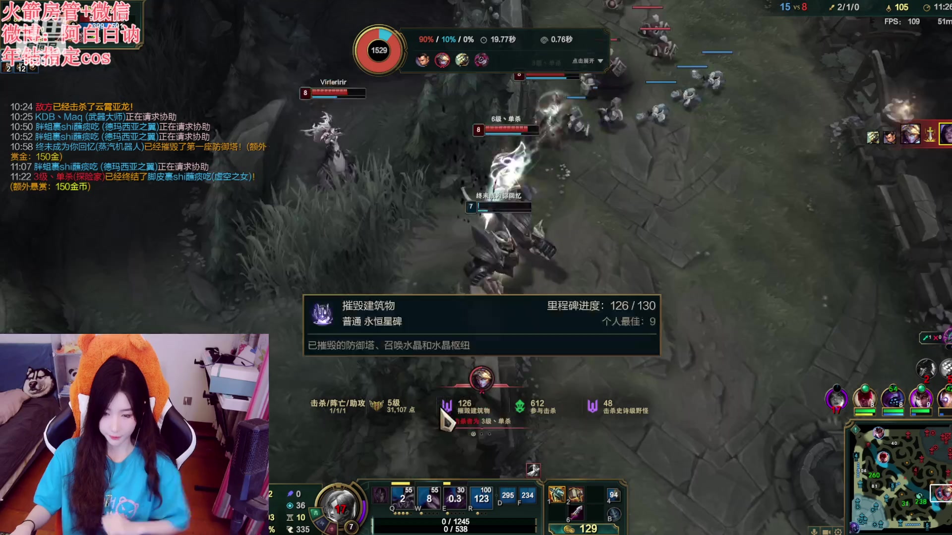 【2023-04-06 20点场】白菇凉：阿白白：明天激情天刀