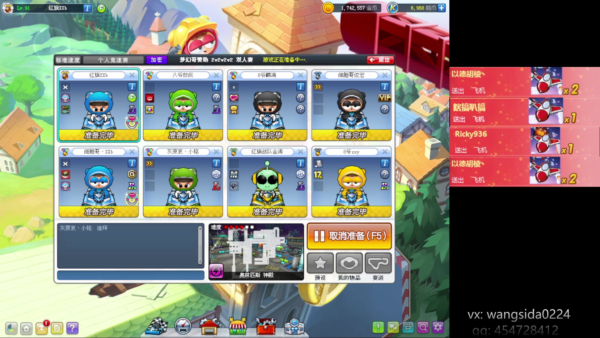 【2023-04-05 23点场】AMG小牧：忙里偷闲~~~静练~~~恢复~~~