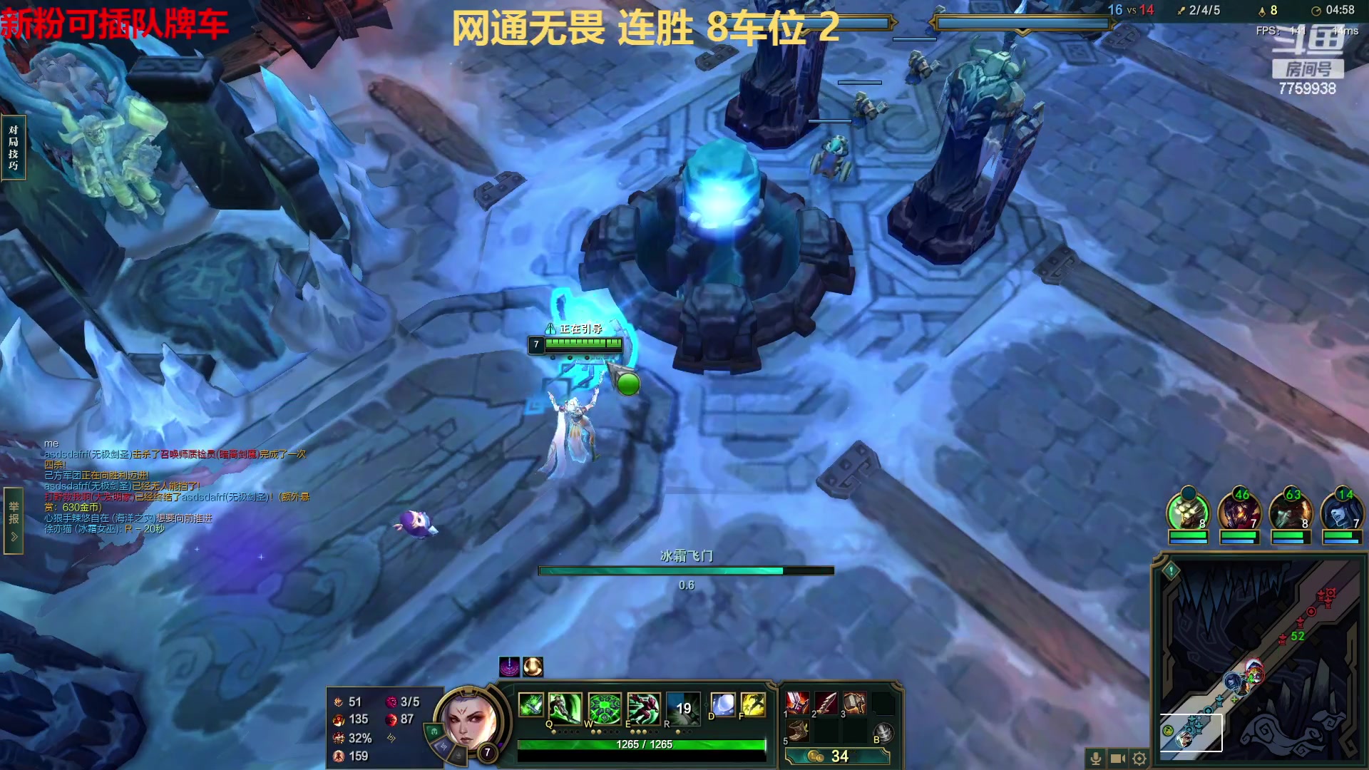 【2023-04-05 23点场】山有木兮木无期丶：（无畏4=1）十年乱斗