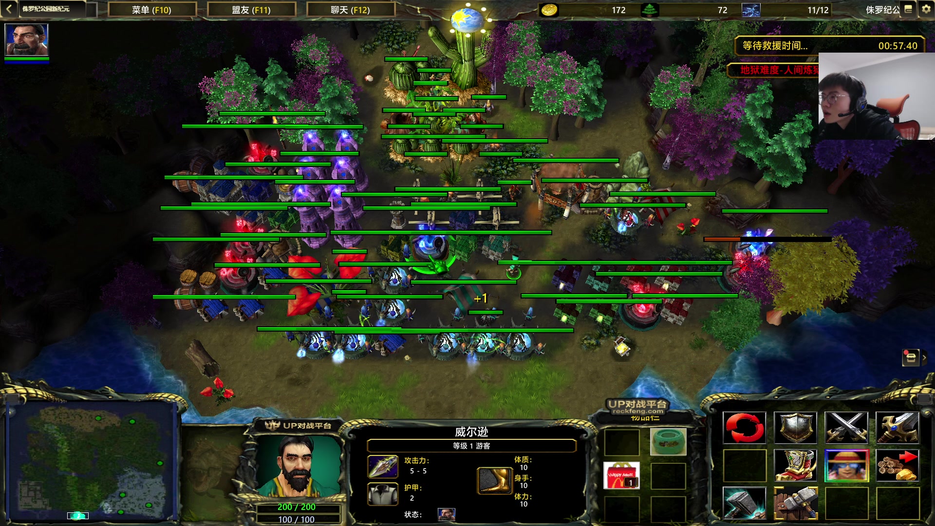 【2023-04-06 17点场】何二抛zZ：点进来 然后开始享受