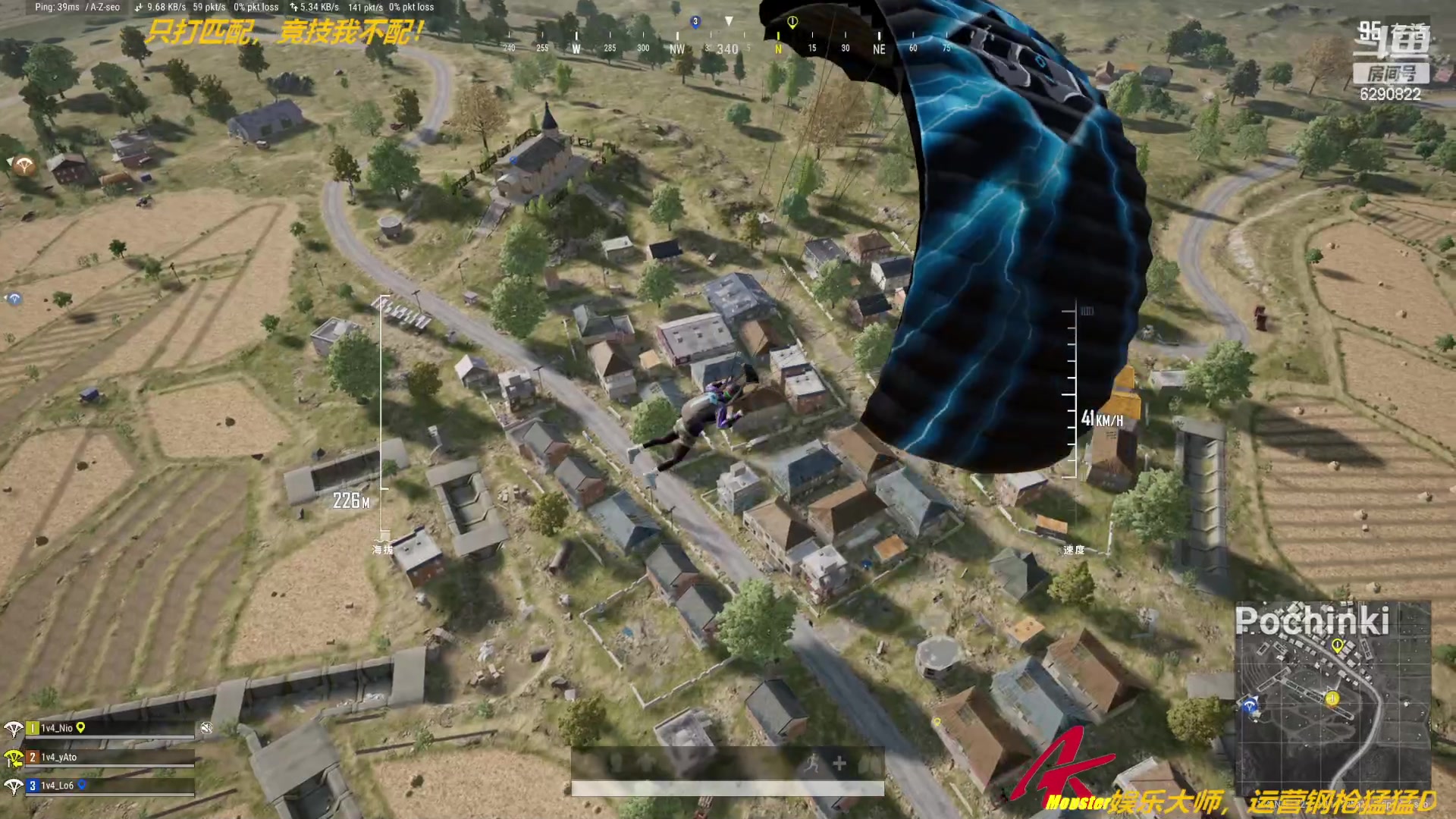 【2023-04-05 16点场】j1eeeeee：铁憨憨车队