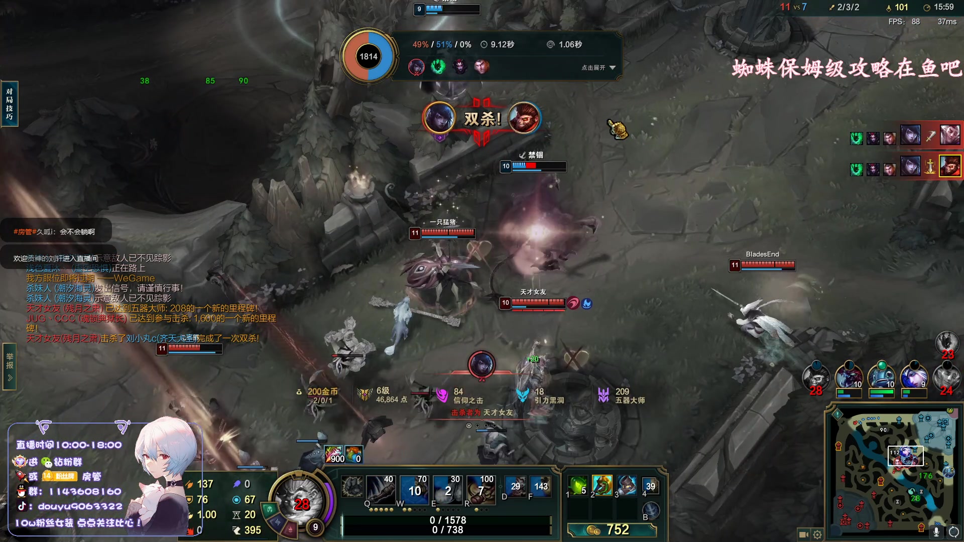 【2023-04-05 10点场】林子文i：一区大师教学局，把把c！！