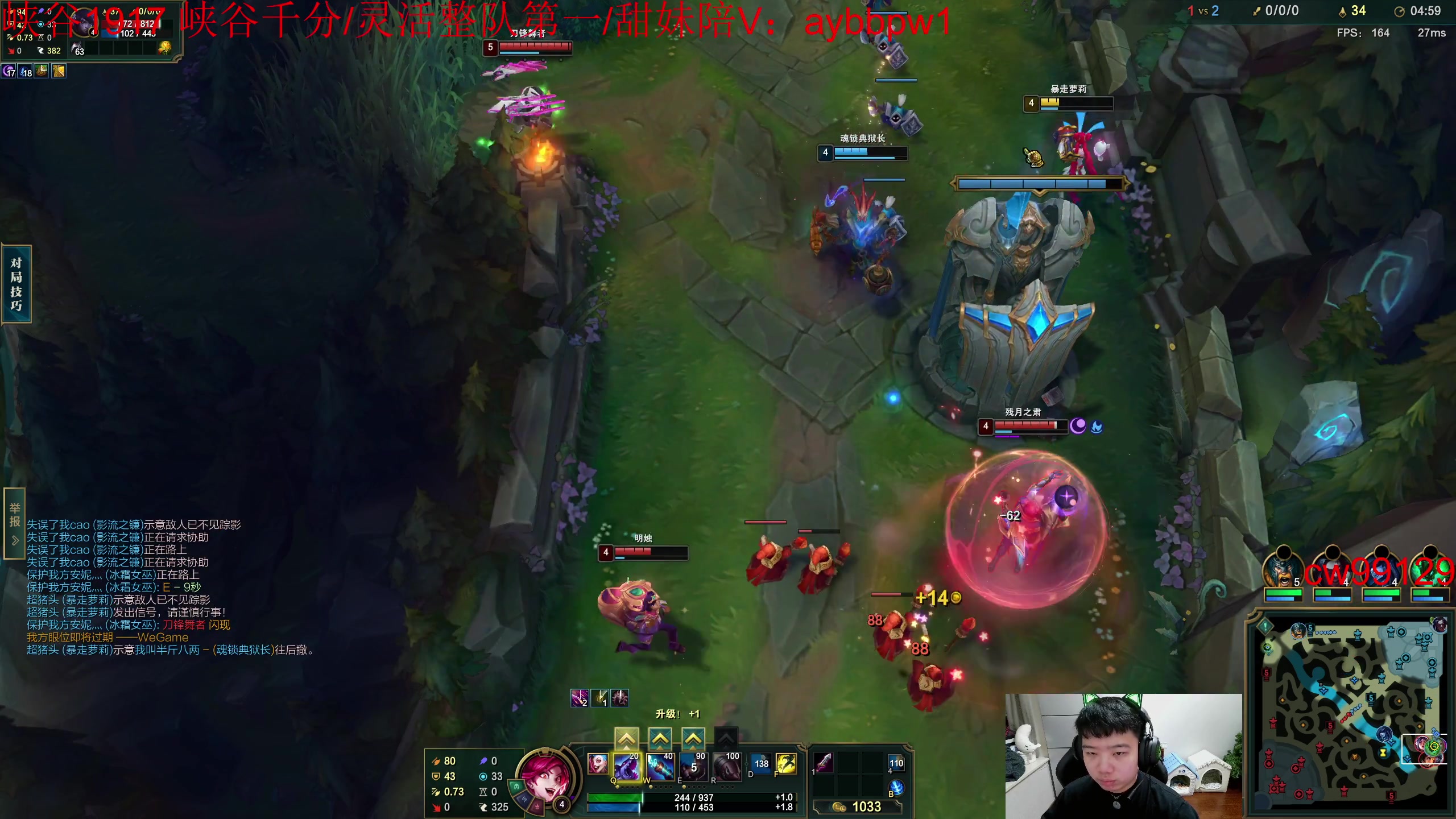 【2023-04-06 13点场】一家之猪ovo：峡谷王者局 go