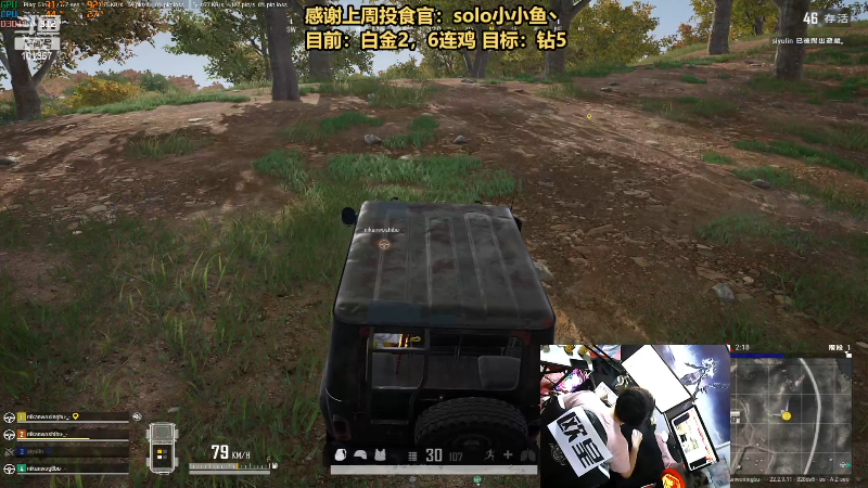 【热门游戏】轻语丶619的精彩时刻 20230406 23点场