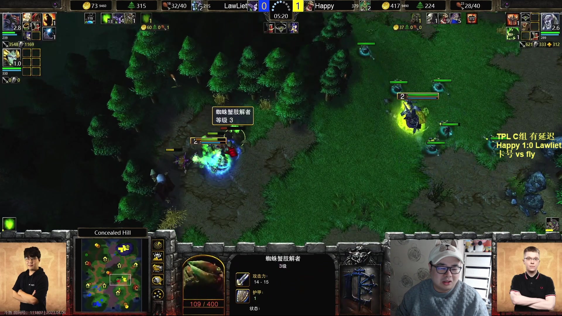 【2023-04-06 18点场】War3TeD：【直播中】7点TPL C组Happy登场