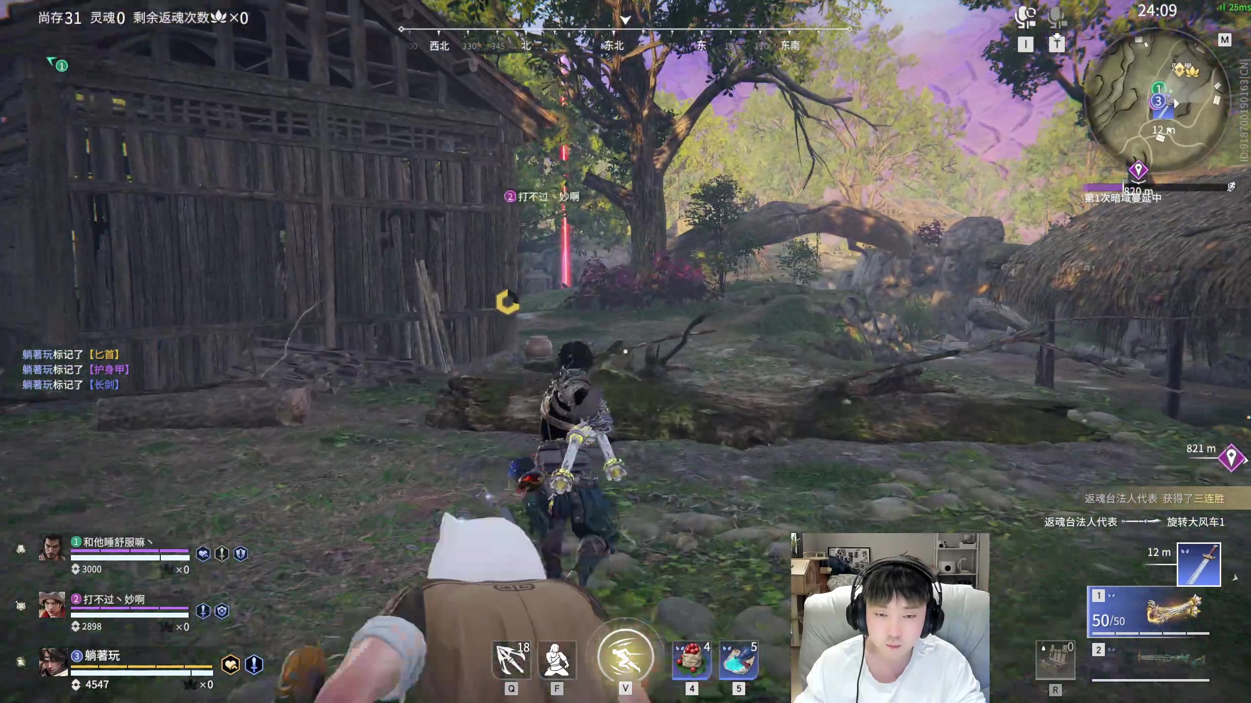 【2023-04-05 17点场】NRK丶反神：好看 爱看