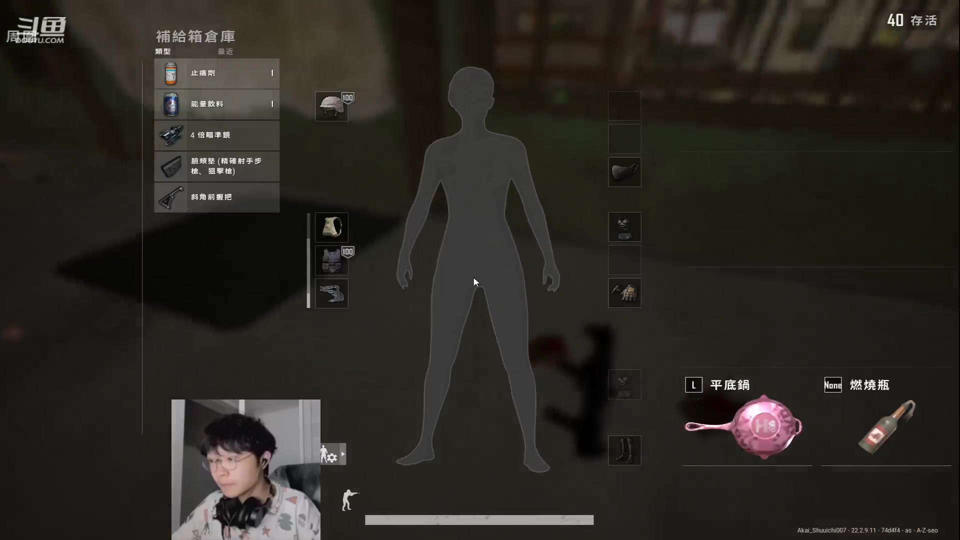 【2023-4-6 18点场】不开心的小秀一:月亮还是六便士