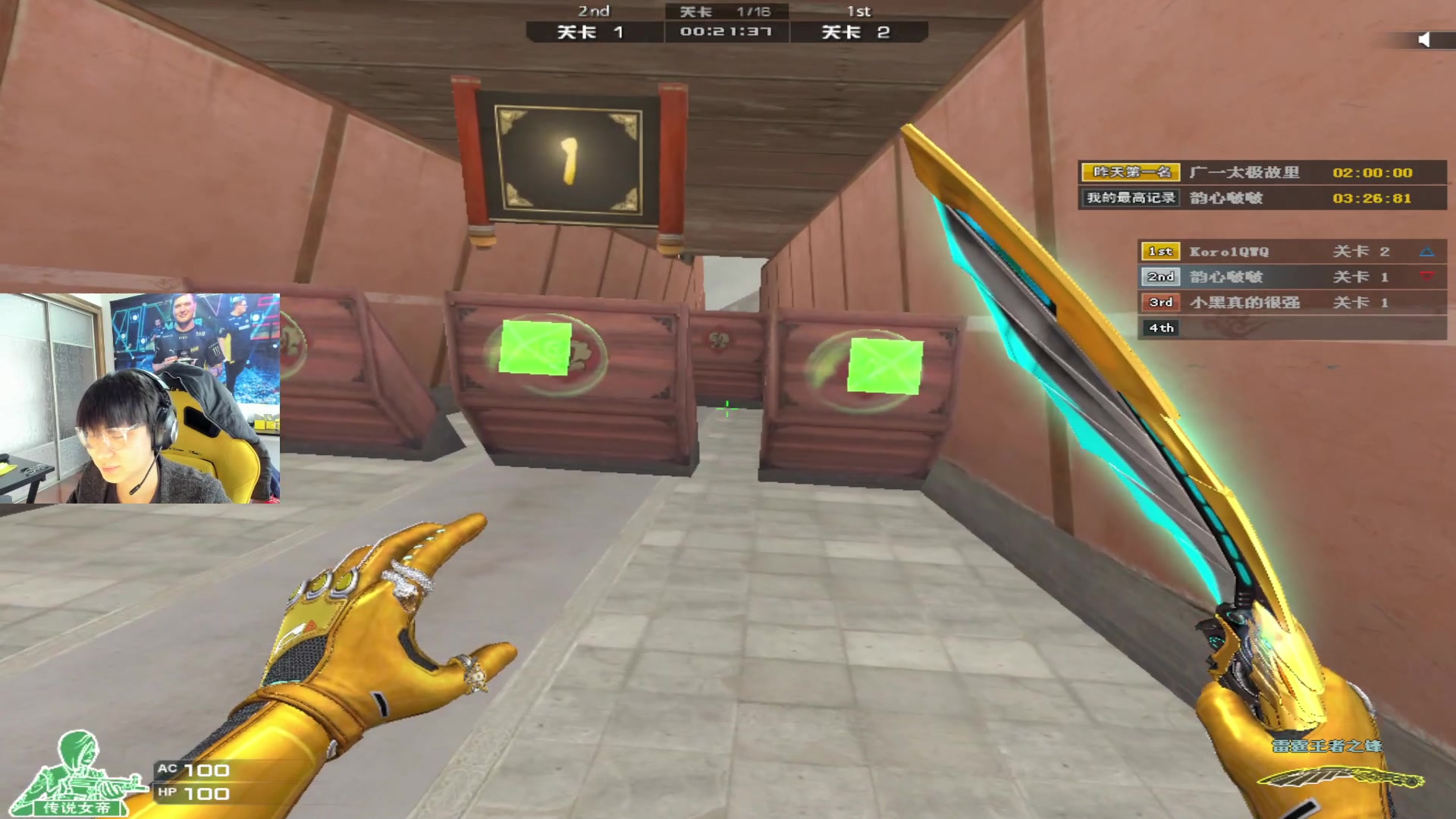 【2023-04-06 15点场】精神永富：绿色直播！ 34972 34972