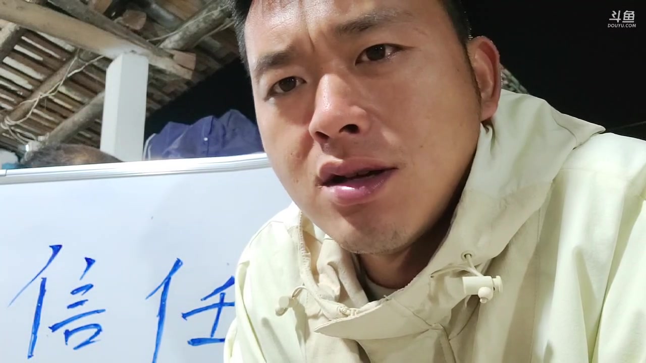 【2023-04-05 22点场】洪湖小肖：今天跑长途来选甲鱼