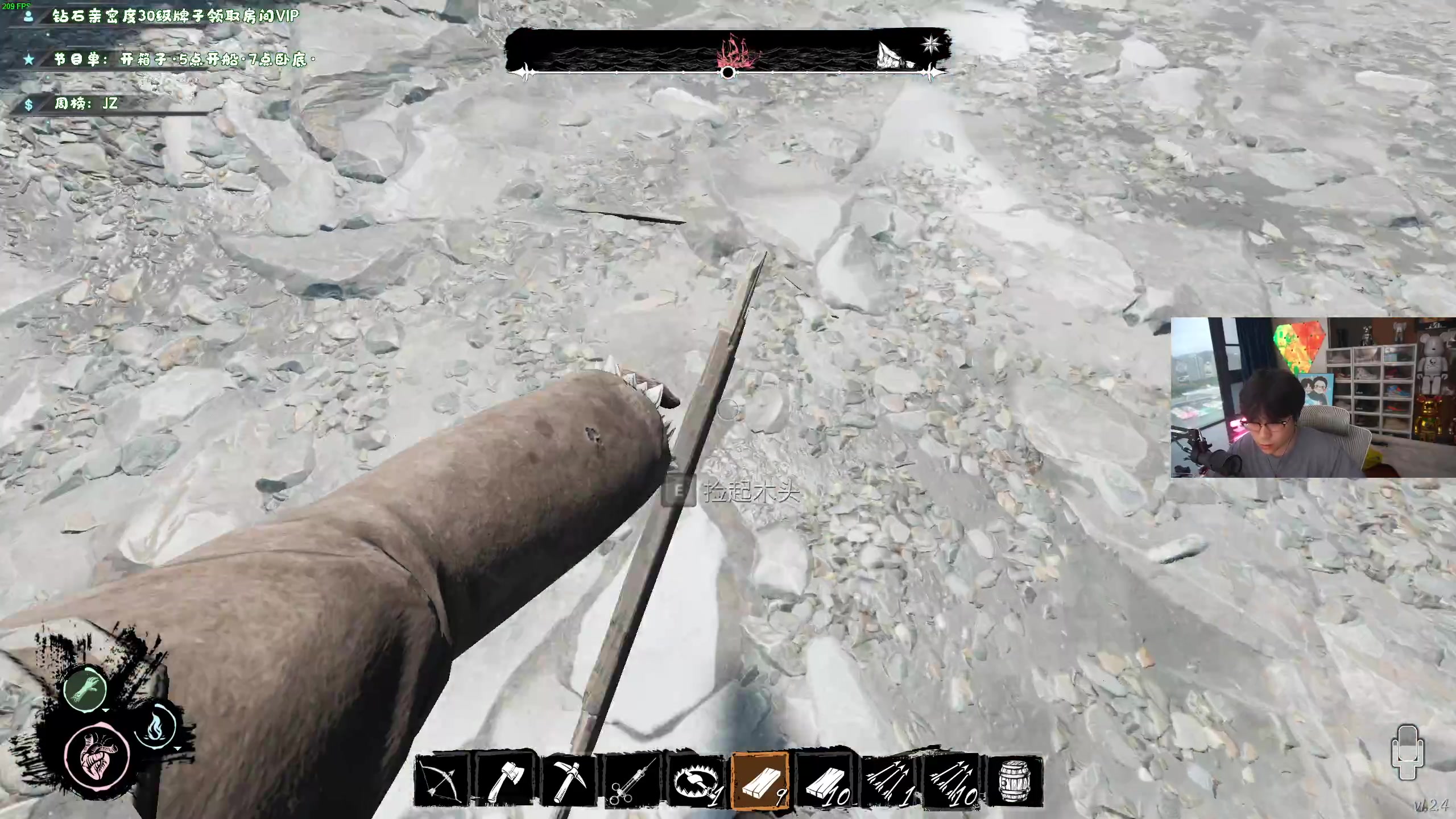 【2023-04-06 17点场】imxiaoxin：【✘-✘】黑白双撒