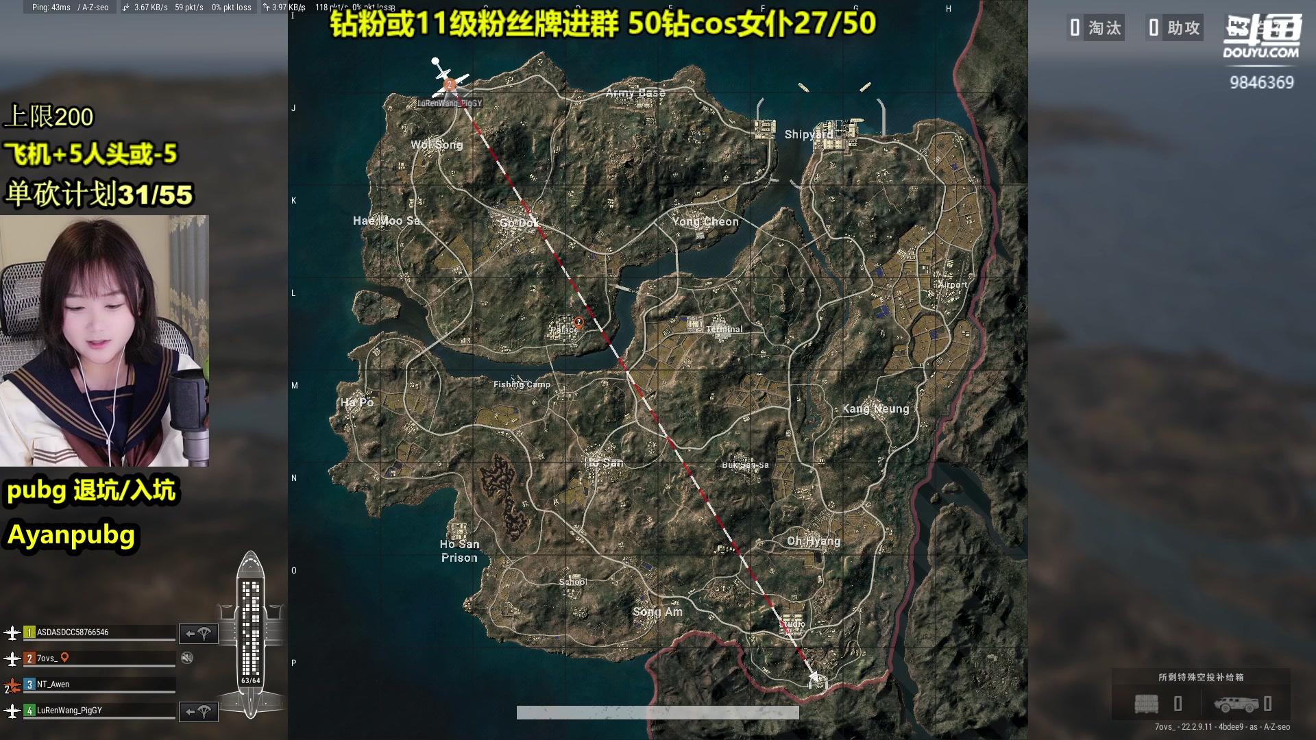 【2023-04-05 22点场】板板OwO：【呆猪】偶尔的神