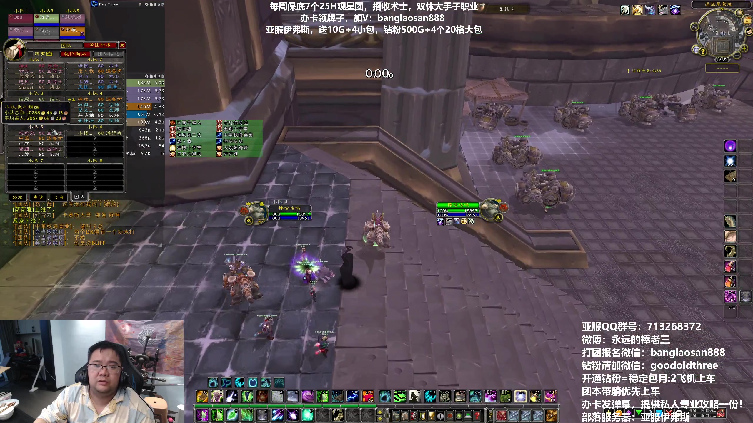 【2023-04-06 18点场】棒老三：今日奥尔加隆不进发射场！