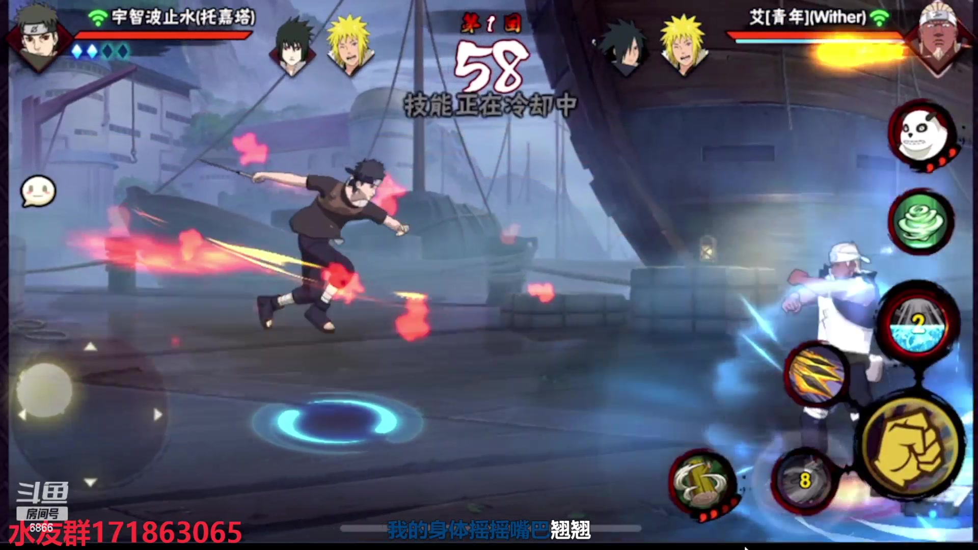 【2023-04-06 19点场】ice秋风：周四段位赛超影 6866