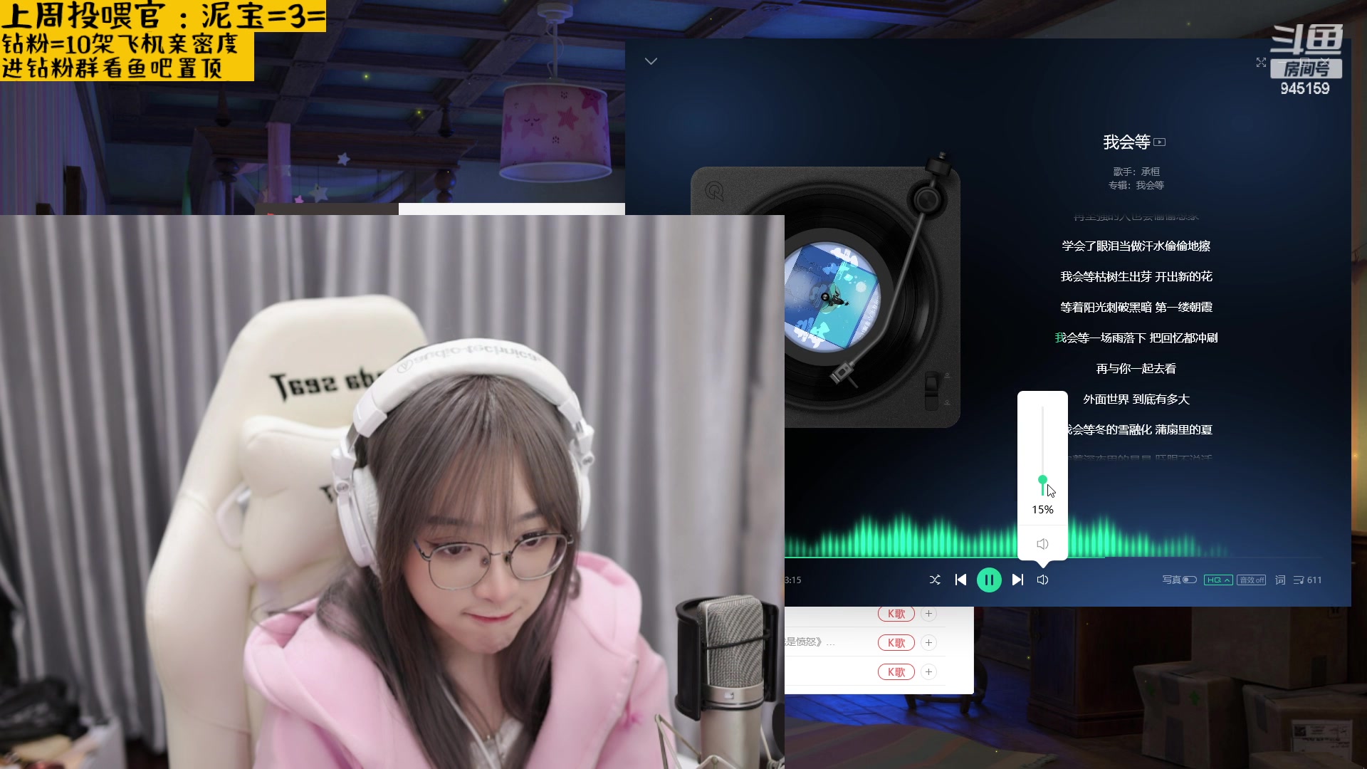 【2023-04-06 01点场】童猪啊i：钻石双倍）下午三点半开播