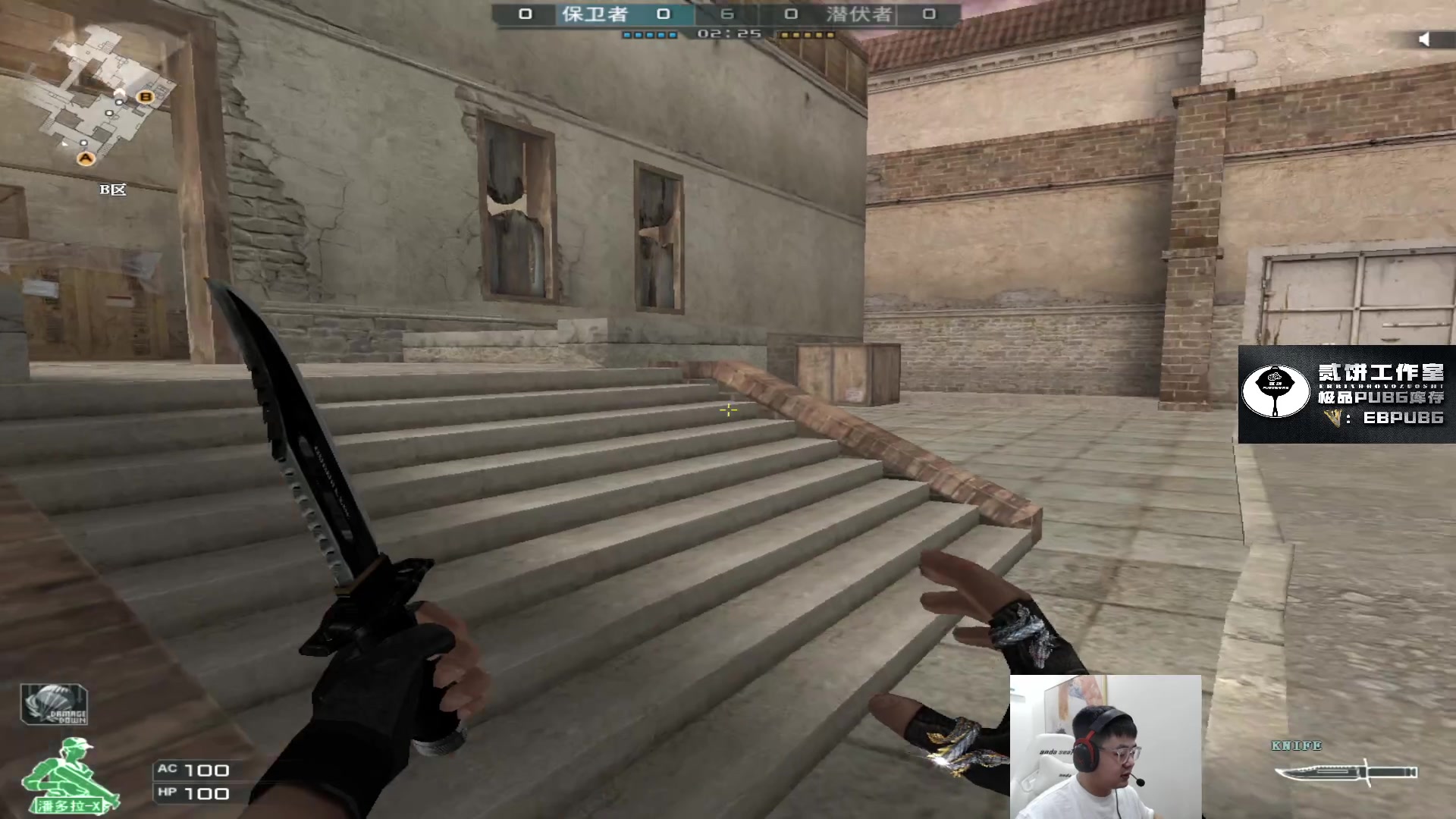 【2023-04-06 01点场】067QAQ：直了个播,o了个B！