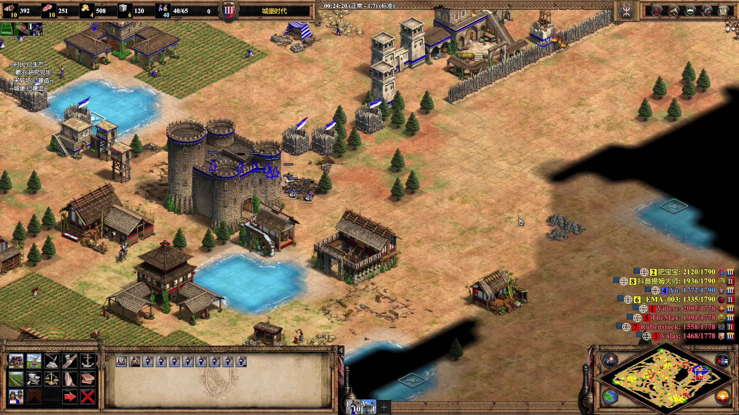 【2023-04-04 23点场】帝国时代猜火车Yo：晚上11点和芬兰练习